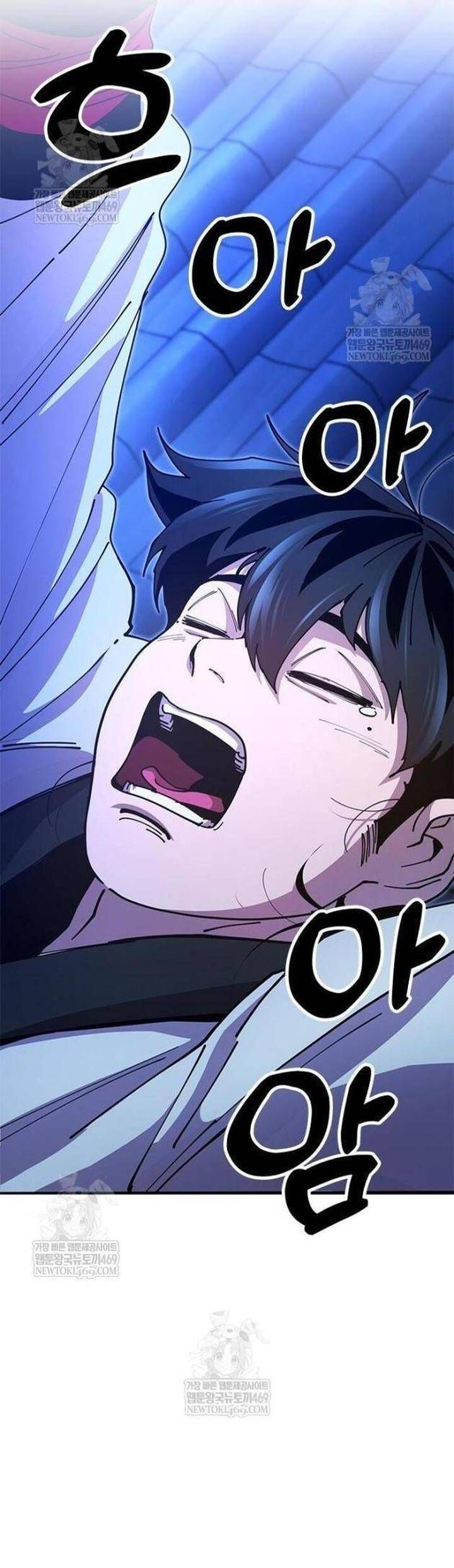 Vĩ Nhân Kiếm Chapter 25 - 40