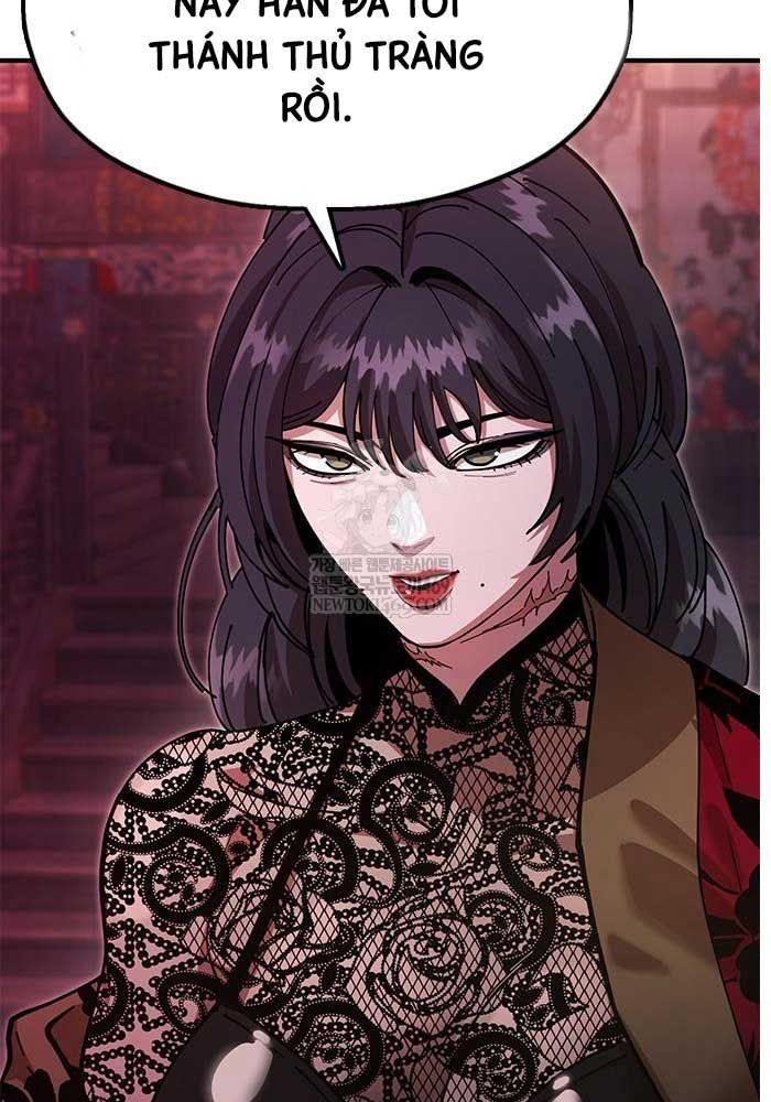 Vĩ Nhân Kiếm Chapter 26 - 3