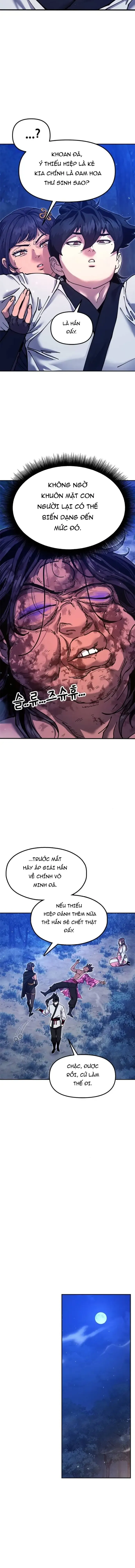 Vĩ Nhân Kiếm Chapter 32 - 27