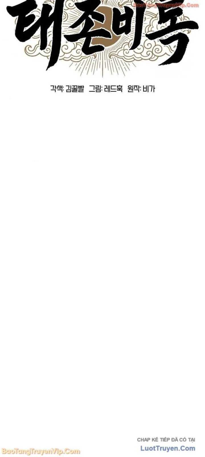 Vĩ Nhân Kiếm Chapter 34 - 87