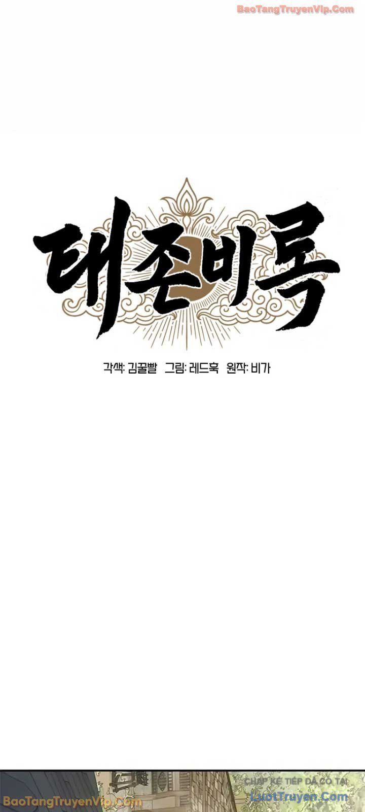 Vĩ Nhân Kiếm Chapter 35 - 24