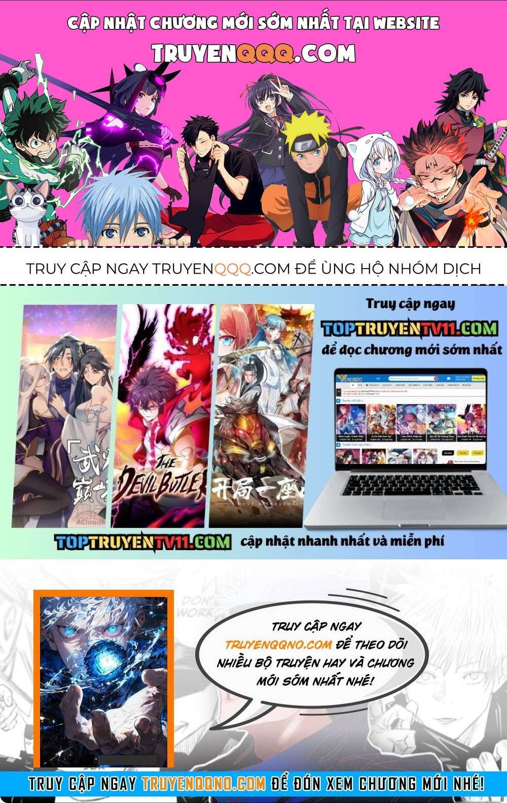 Phủ Thần: Vô Địch Chi Địch Chapter 21 - 1