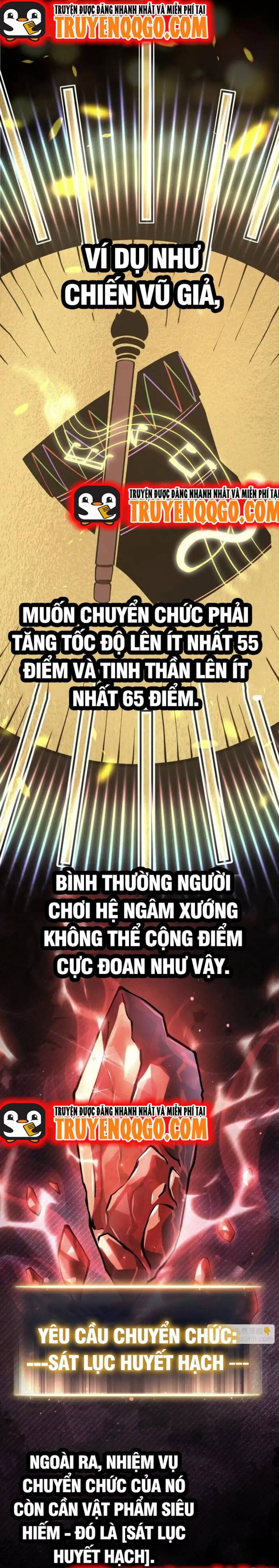 Trọng Khải Dị Thế: Ta Dùng Gương Thần Trở Thành Vô Địch Chapter 31 - 3