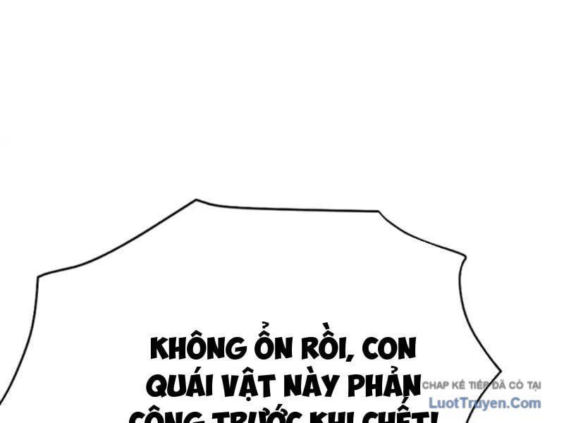 Thái Cổ Thập Hung: Người khác ngự thú ta ngự thú nương Chapter 101 - 101