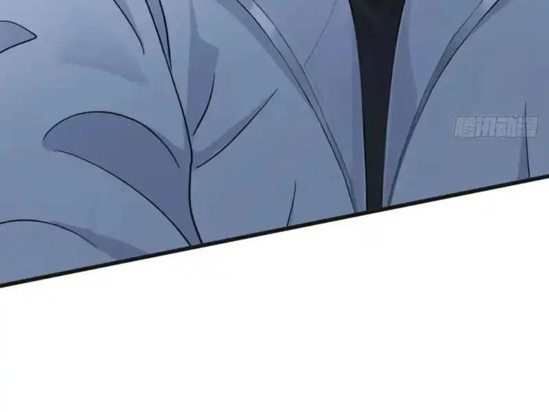 Thái Cổ Thập Hung: Người khác ngự thú ta ngự thú nương Chapter 101 - 104