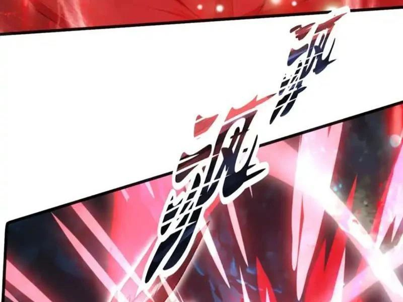 Thái Cổ Thập Hung: Người khác ngự thú ta ngự thú nương Chapter 101 - 27