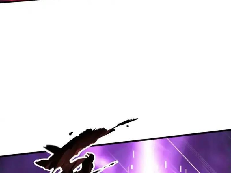 Thái Cổ Thập Hung: Người khác ngự thú ta ngự thú nương Chapter 101 - 37