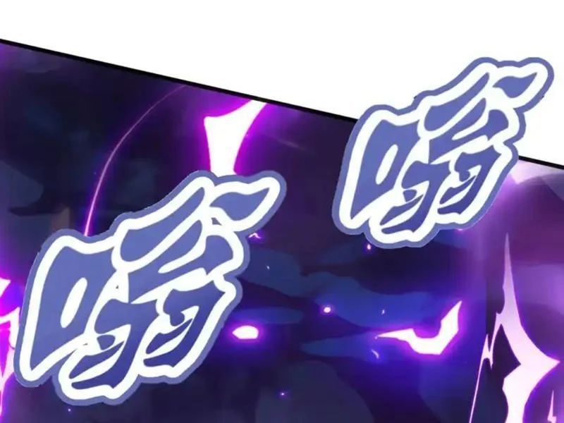 Thái Cổ Thập Hung: Người khác ngự thú ta ngự thú nương Chapter 101 - 69