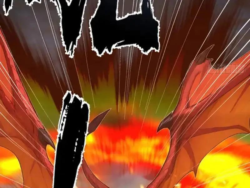 Thái Cổ Thập Hung: Người khác ngự thú ta ngự thú nương Chapter 101 - 97