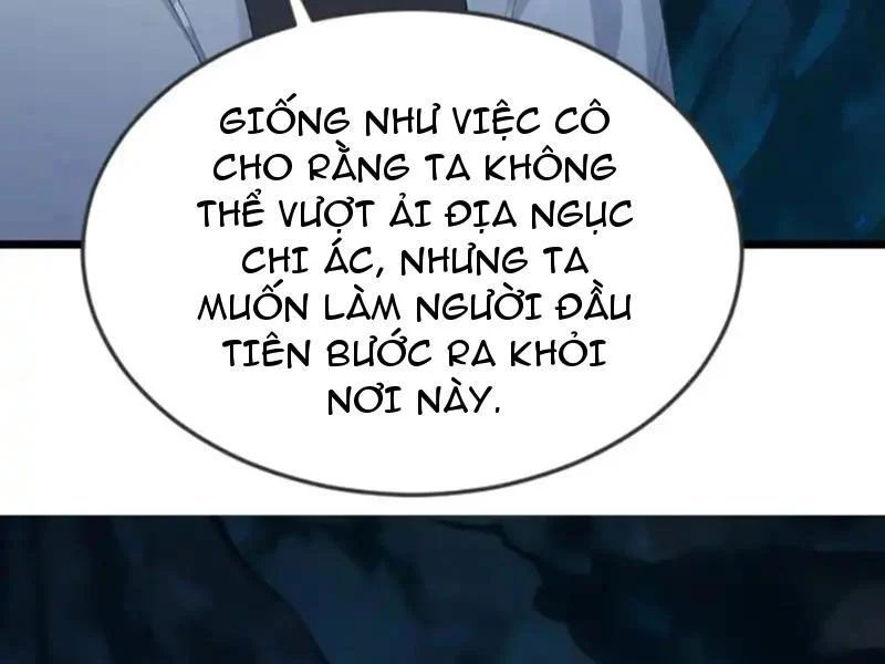 Thái Cổ Thập Hung: Người khác ngự thú ta ngự thú nương Chapter 104 - 110