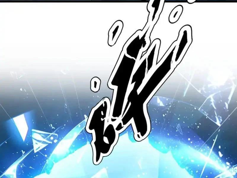 Thái Cổ Thập Hung: Người khác ngự thú ta ngự thú nương Chapter 104 - 143