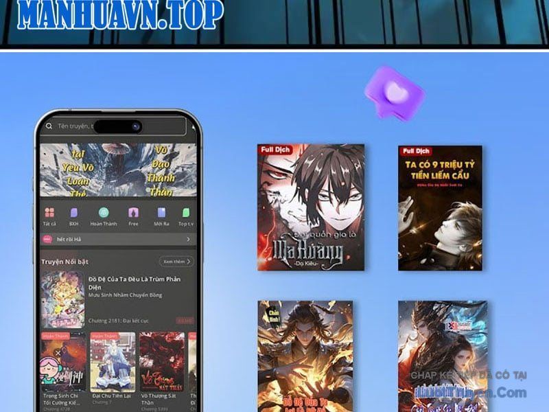 Thái Cổ Thập Hung: Người khác ngự thú ta ngự thú nương Chapter 104 - 188