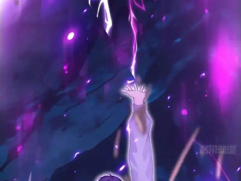 Thái Cổ Thập Hung: Người khác ngự thú ta ngự thú nương Chapter 104 - 23