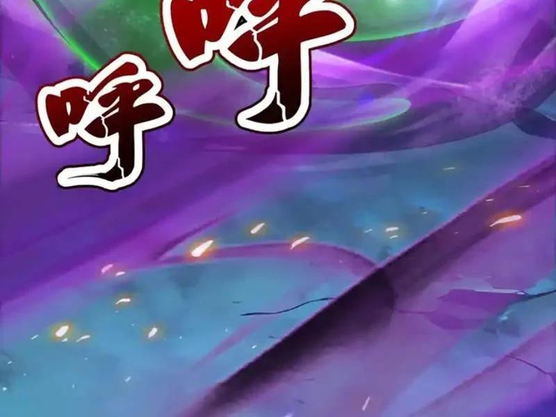 Thái Cổ Thập Hung: Người khác ngự thú ta ngự thú nương Chapter 104 - 42