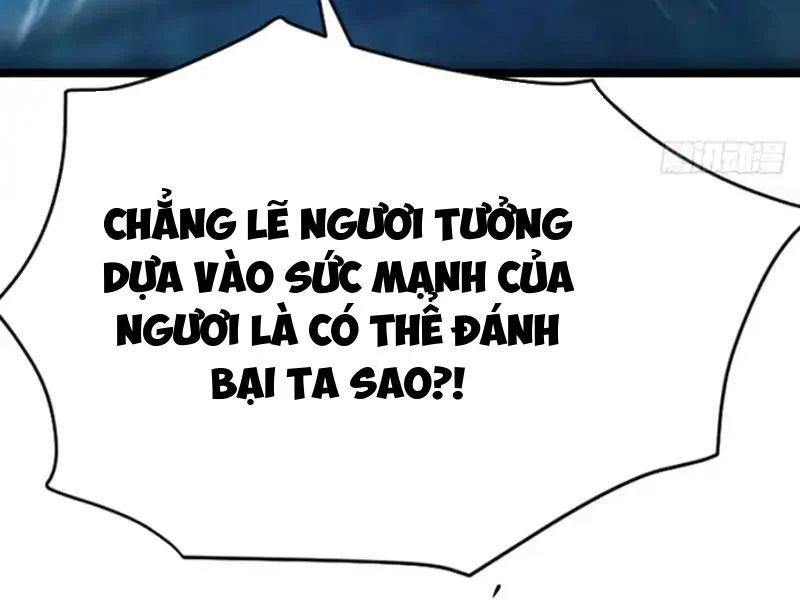 Thái Cổ Thập Hung: Người khác ngự thú ta ngự thú nương Chapter 104 - 57