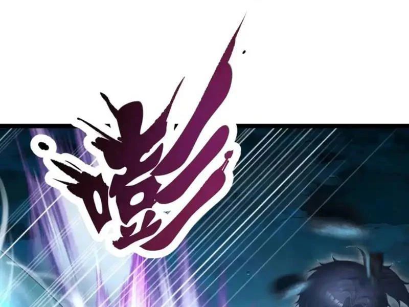 Thái Cổ Thập Hung: Người khác ngự thú ta ngự thú nương Chapter 104 - 58