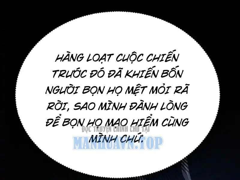 Thái Cổ Thập Hung: Người khác ngự thú ta ngự thú nương Chapter 104 - 61