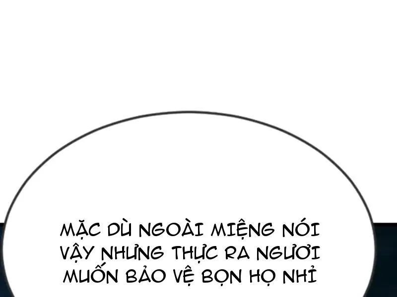 Thái Cổ Thập Hung: Người khác ngự thú ta ngự thú nương Chapter 104 - 69