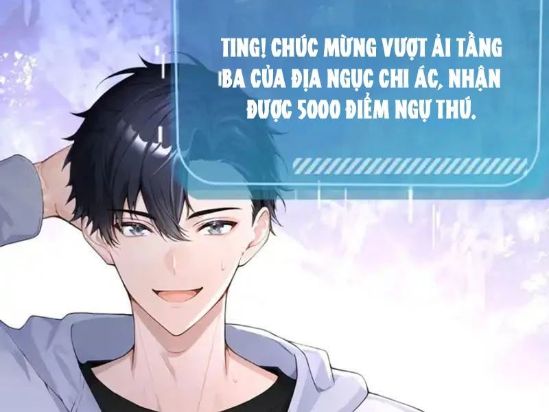 Thái Cổ Thập Hung: Người khác ngự thú ta ngự thú nương Chapter 105 - 115