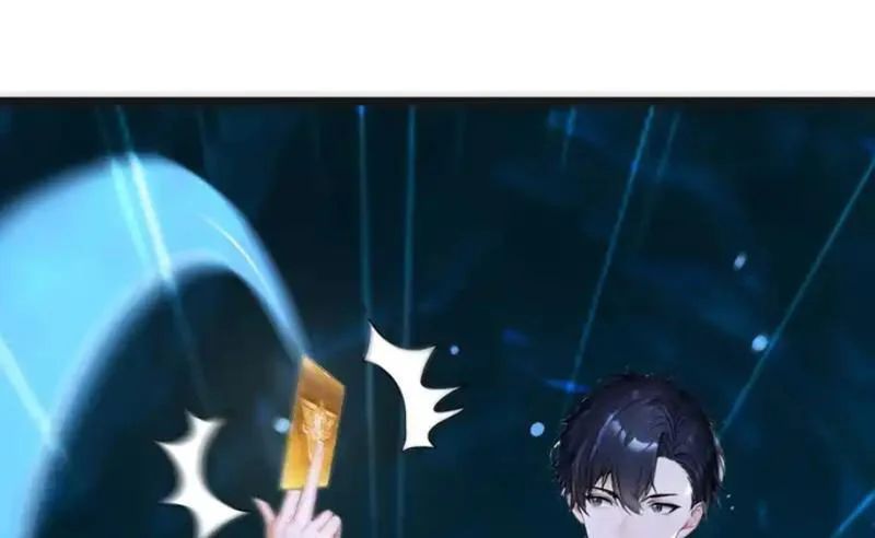 Thái Cổ Thập Hung: Người khác ngự thú ta ngự thú nương Chapter 105 - 125