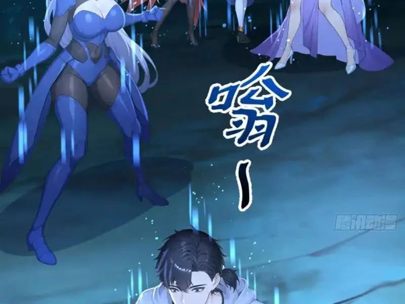 Thái Cổ Thập Hung: Người khác ngự thú ta ngự thú nương Chapter 105 - 148