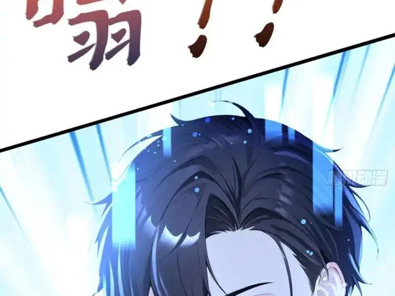 Thái Cổ Thập Hung: Người khác ngự thú ta ngự thú nương Chapter 105 - 155