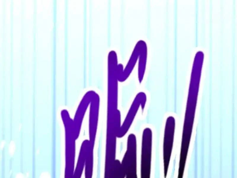 Thái Cổ Thập Hung: Người khác ngự thú ta ngự thú nương Chapter 105 - 158