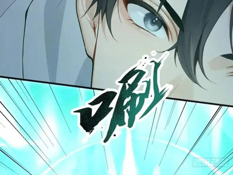 Thái Cổ Thập Hung: Người khác ngự thú ta ngự thú nương Chapter 105 - 41