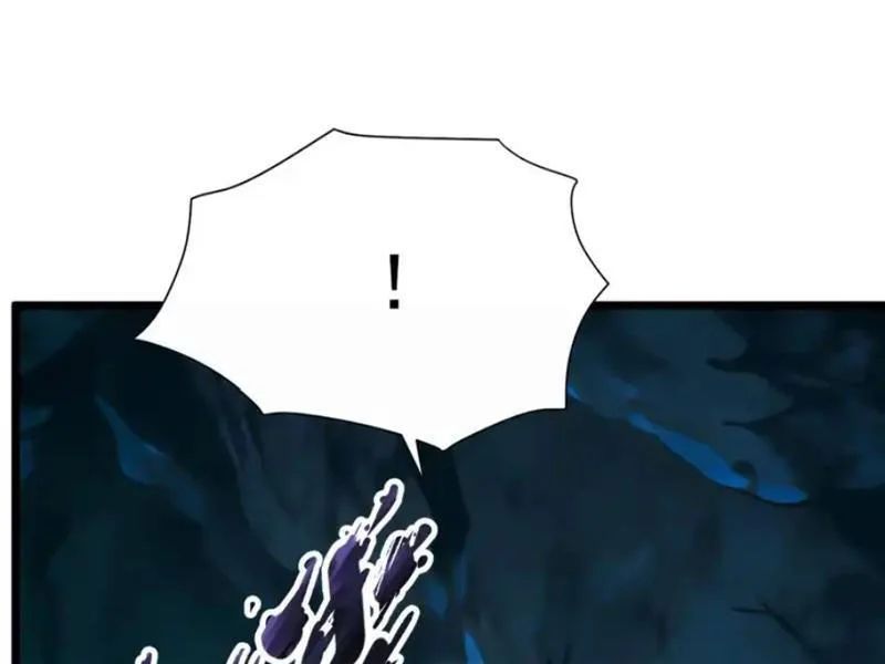 Thái Cổ Thập Hung: Người khác ngự thú ta ngự thú nương Chapter 105 - 61