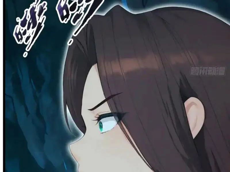 Thái Cổ Thập Hung: Người khác ngự thú ta ngự thú nương Chapter 105 - 62