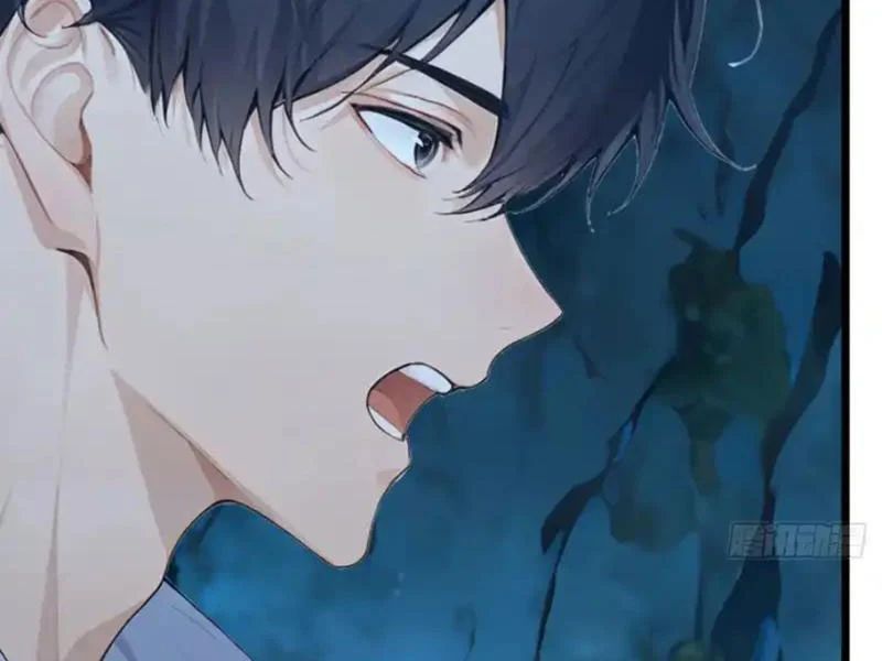 Thái Cổ Thập Hung: Người khác ngự thú ta ngự thú nương Chapter 105 - 80