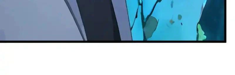 Thái Cổ Thập Hung: Người khác ngự thú ta ngự thú nương Chapter 105 - 82