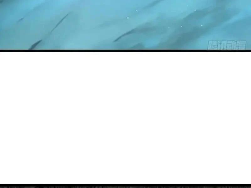 Thái Cổ Thập Hung: Người khác ngự thú ta ngự thú nương Chapter 105 - 86