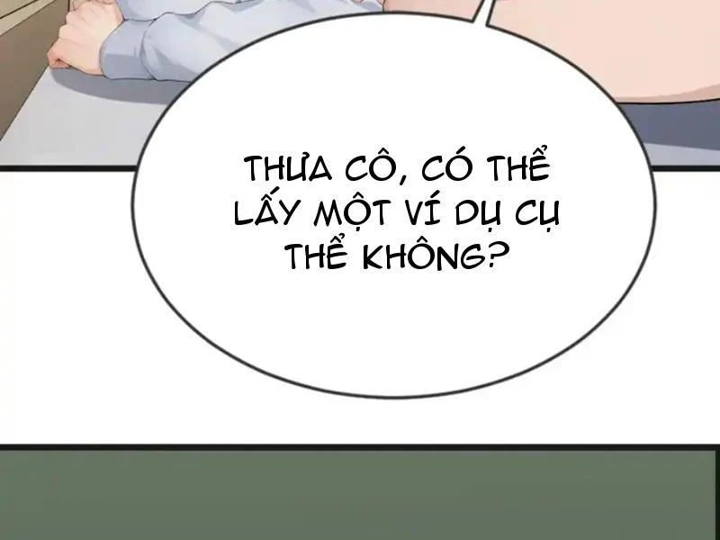 Thái Cổ Thập Hung: Người khác ngự thú ta ngự thú nương Chapter 106 - 128