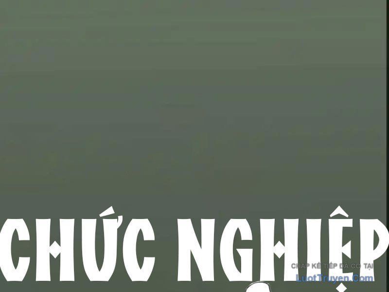 Thái Cổ Thập Hung: Người khác ngự thú ta ngự thú nương Chapter 106 - 129