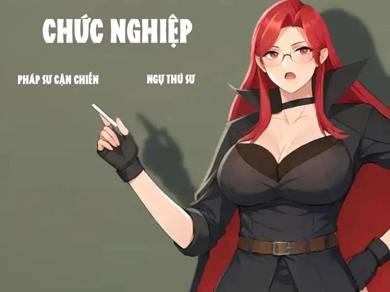 Thái Cổ Thập Hung: Người khác ngự thú ta ngự thú nương Chapter 106 - 132