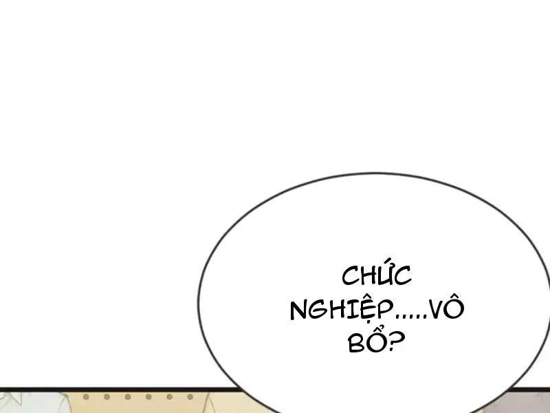 Thái Cổ Thập Hung: Người khác ngự thú ta ngự thú nương Chapter 106 - 135