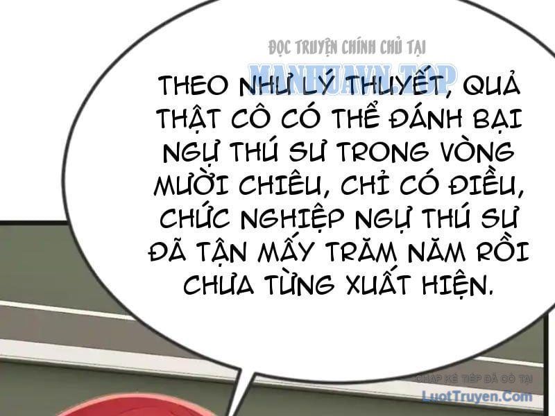 Thái Cổ Thập Hung: Người khác ngự thú ta ngự thú nương Chapter 106 - 138