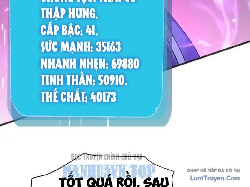 Thái Cổ Thập Hung: Người khác ngự thú ta ngự thú nương Chapter 106 - 17