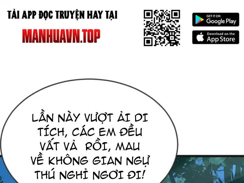 Thái Cổ Thập Hung: Người khác ngự thú ta ngự thú nương Chapter 106 - 27