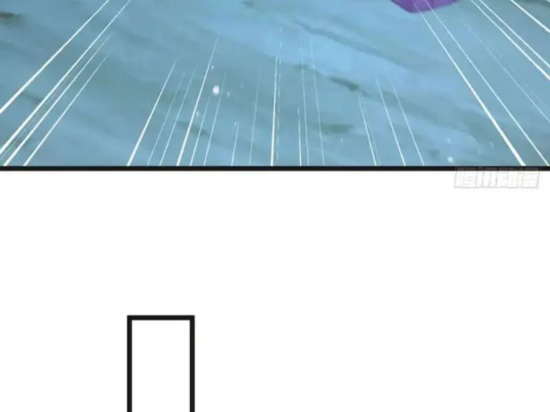 Thái Cổ Thập Hung: Người khác ngự thú ta ngự thú nương Chapter 106 - 59