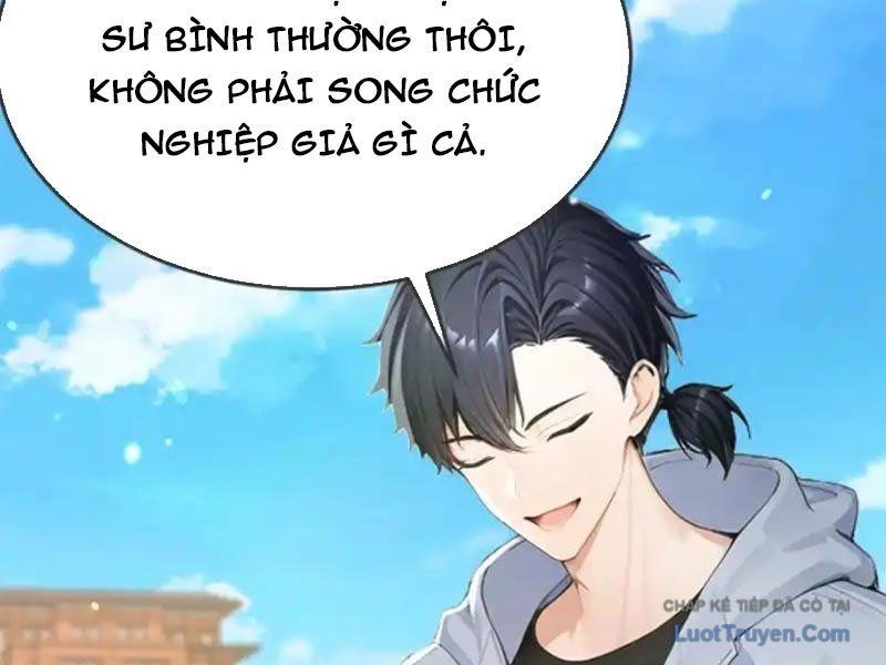 Thái Cổ Thập Hung: Người khác ngự thú ta ngự thú nương Chapter 107 - 101