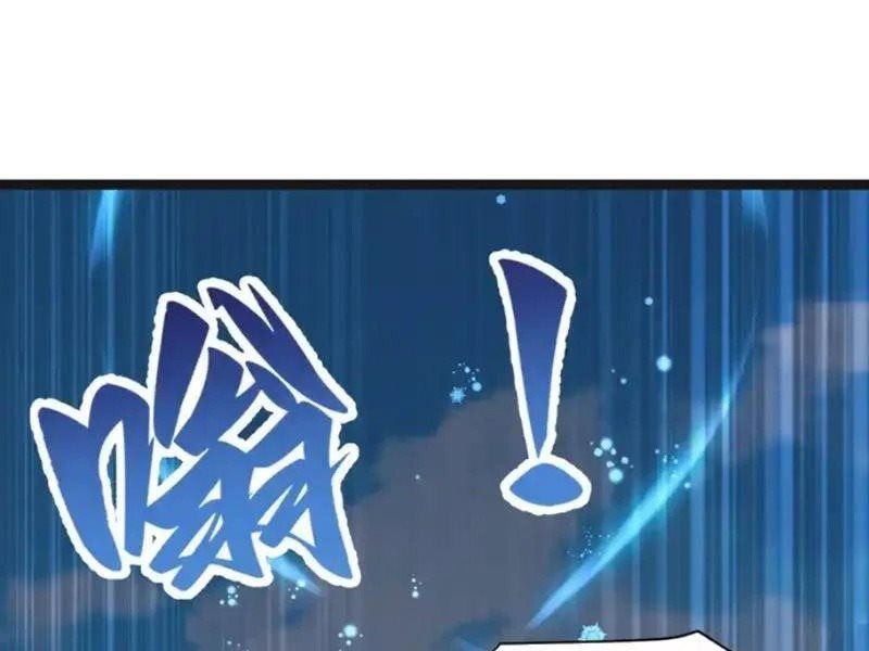 Thái Cổ Thập Hung: Người khác ngự thú ta ngự thú nương Chapter 107 - 46