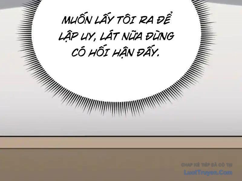 Thái Cổ Thập Hung: Người khác ngự thú ta ngự thú nương Chapter 107 - 10