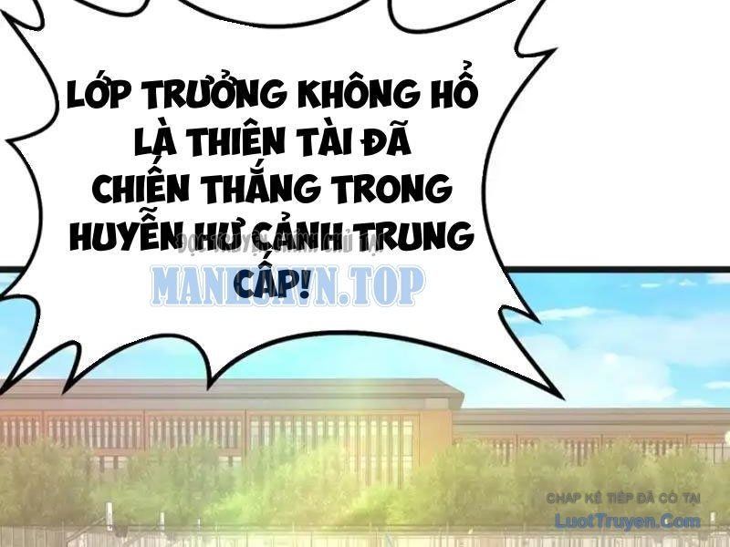 Thái Cổ Thập Hung: Người khác ngự thú ta ngự thú nương Chapter 107 - 91