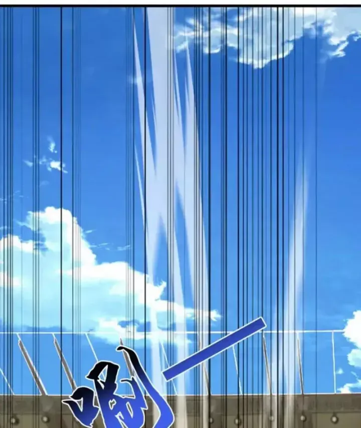 Thái Cổ Thập Hung: Người khác ngự thú ta ngự thú nương Chapter 109 - 46