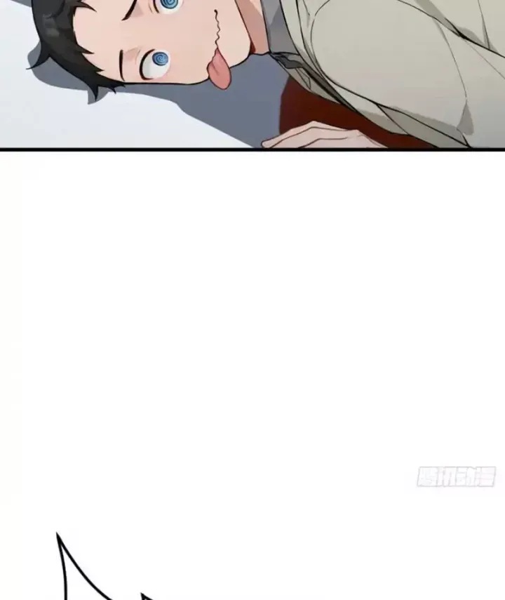 Thái Cổ Thập Hung: Người khác ngự thú ta ngự thú nương Chapter 109 - 61