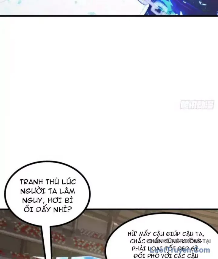 Thái Cổ Thập Hung: Người khác ngự thú ta ngự thú nương Chapter 109 - 82