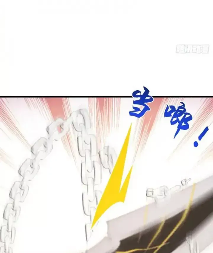 Thái Cổ Thập Hung: Người khác ngự thú ta ngự thú nương Chapter 109 - 87