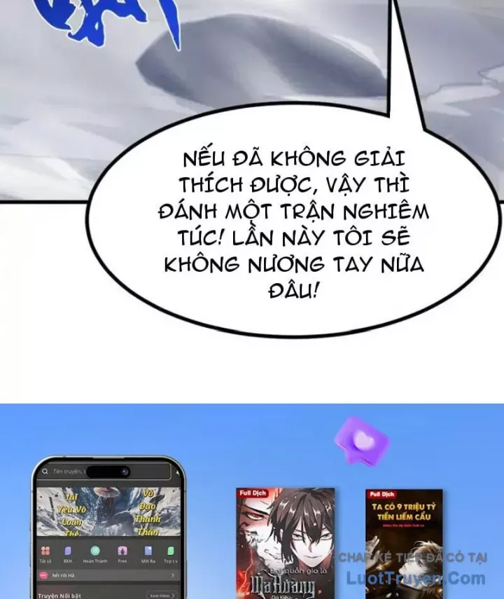 Thái Cổ Thập Hung: Người khác ngự thú ta ngự thú nương Chapter 109 - 94